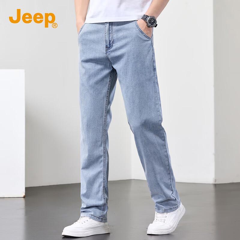 JEEP Men's Tencel Blend Loose Straight Jeans