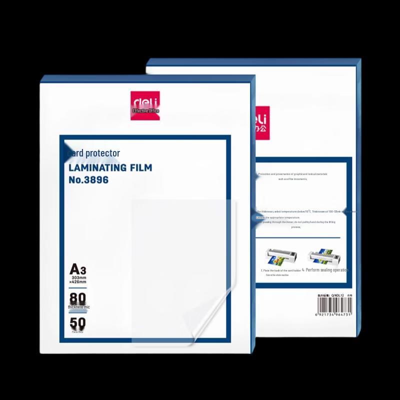 Deli A3 Lamination Film 80mic, 50 Sheets CN plug (adapter included)