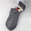 Men's Loose-fitting Thin Silk Stockings - Mid-calf Length, Breathable, Durable, Suitable for Summer, Ultra-thin, Sweat-absorbent, Ice-silk Material