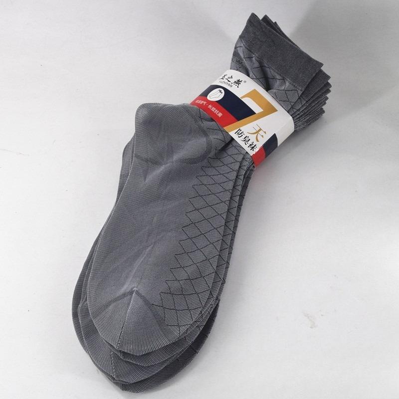 Men's Loose-fitting Thin Silk Stockings - Mid-calf Length, Breathable, Durable, Suitable for Summer, Ultra-thin, Sweat-absorbent, Ice-silk Material