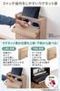 Sanwa Direct Cable Box Wooden Cable Router Storage Box Width 50cm Height Light Brown 52.5cm 200-CB018LM