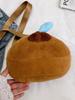 2025 Creative Cute Cartoon Plush Crossbody Doll Bag – Soft, Retractable, Round Shoulder Bag