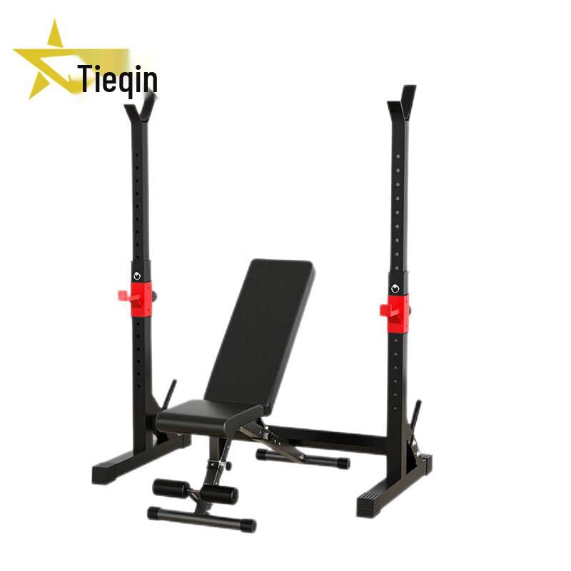 Tieqin Foldable Bench Press Bench