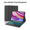 Keyboard Case for Redmi Pad Pro 12.1 lnch,For POCO Pad 12.1-lnch Tablet Case with Detachable Wireless Bluetooth Keyboard
