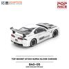 HCMF2 XCARTOYS 1:64 Toyota Supra GT300 Realistic Static Alloy Car Model, Boys' Holiday Gift Toy Collection Decoration Item.