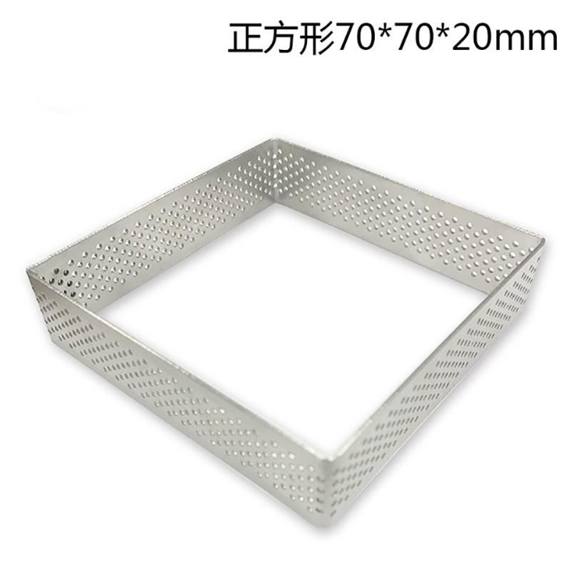 YOMDID Квадратные Прямоугольные Формы для Выпечки Тортов из Нержавеющей Стали, Формы для Пиццы, Фруктовых Пирогов, Выпечки DIY, Практичные Инструменты для Кухонной Выпечки