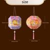 DIY Material Package Mid-Autumn Festival Lantern Blessing Words Luminous Design Handmade Lantern PVC Material Handheld Size