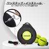Hikeen Tennis Trainer with 3 Premium Tennis Balls Portable Training High Elastic String for Adults Kids Beginners Black