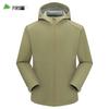 SHANSHAN Men's Autumn/Winter Fleece-Lined Hooded Jacket