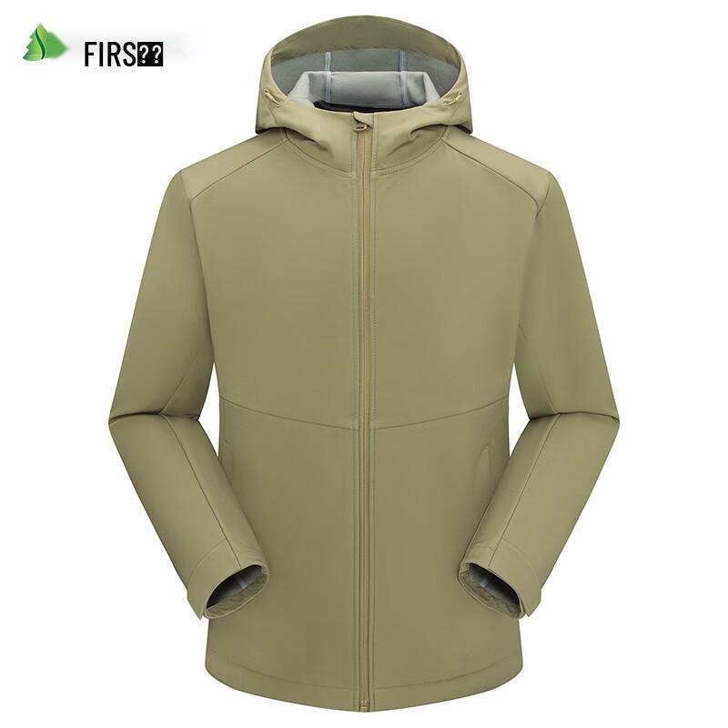SHANSHAN Men's Autumn/Winter Fleece-Lined Hooded Jacket