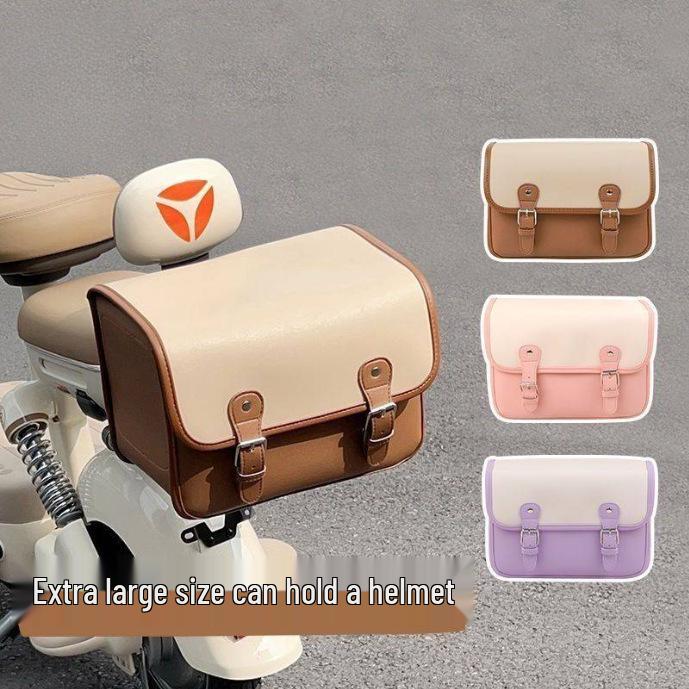 Сумка-органайзер на заднее сиденье для электросамокатов Yadea, Aima, Luyuan - Подвесной задний кофр Rear Trunk Bag