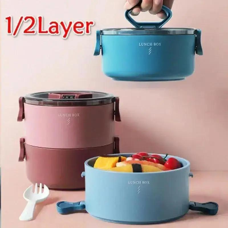 1/2layer Lunch Box Food Container Snack Lunchbox Meal  Food Container Storage Box Thermos Lunch Box