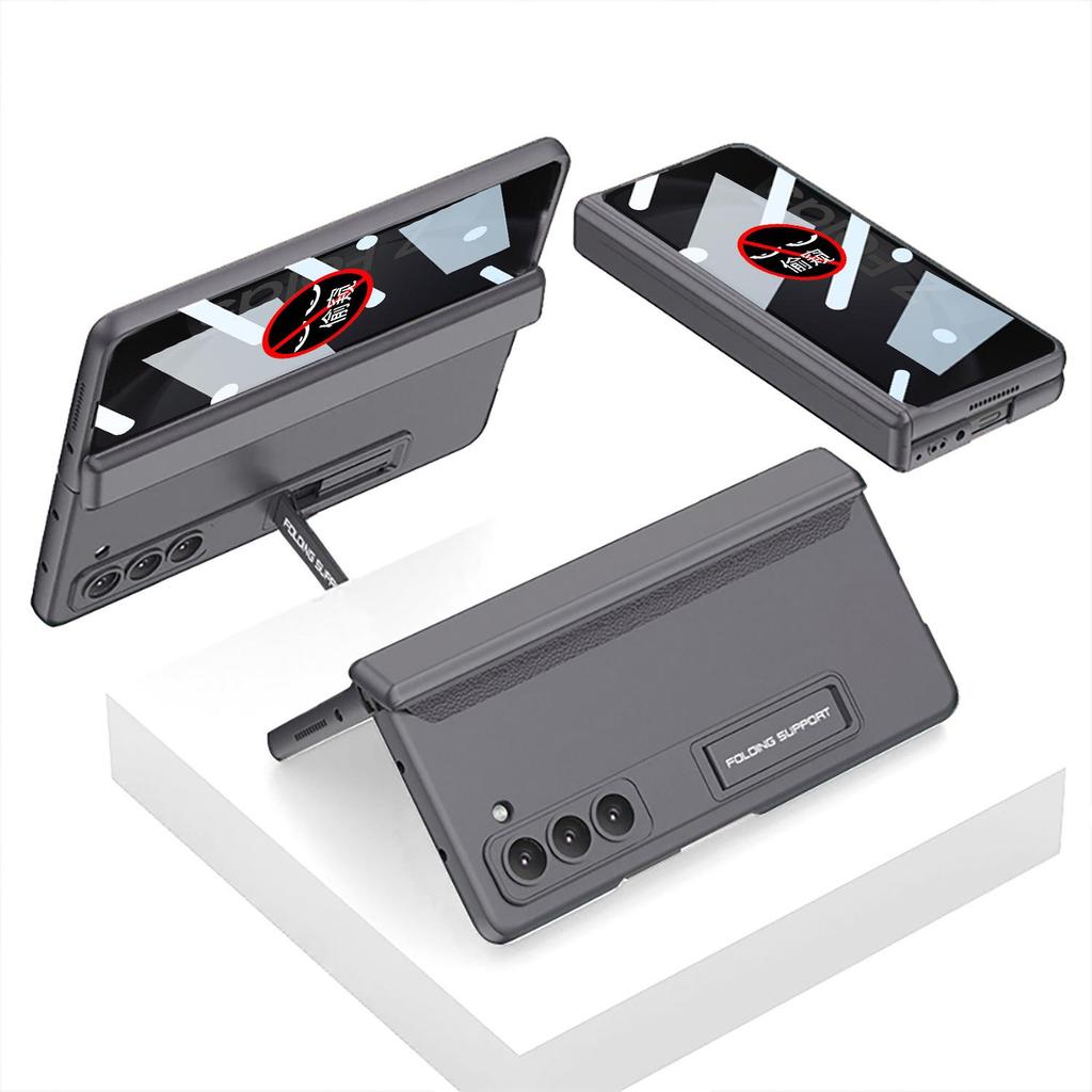 Samsung Z Fold5 Anti-peep Hinge Case: Foldable, Stand Function, Full Coverage, Drop-proof Protective Phone Cover