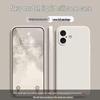 Liquid Silicone Drop Protection Case for Apple 16 Plus - Skin-Friendly, Full Coverage, Solid Color