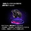 Mad Catz Wired Gaming Mouse Optical Herní myš Černá 2letá záruka RAT6+ MR04DCINBL000-0J