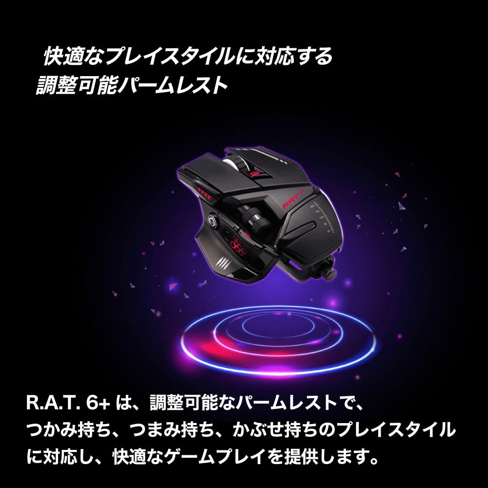 Mad Catz Wired Gaming Mouse Optical Herní myš Černá 2letá záruka RAT6+ MR04DCINBL000-0J