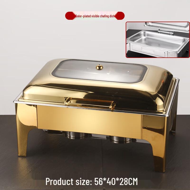 BAILOCK Stainless Steel Electric Buffet Chafer with Visible Lid