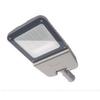 Xingbolang XBL99-57 LED Street Light