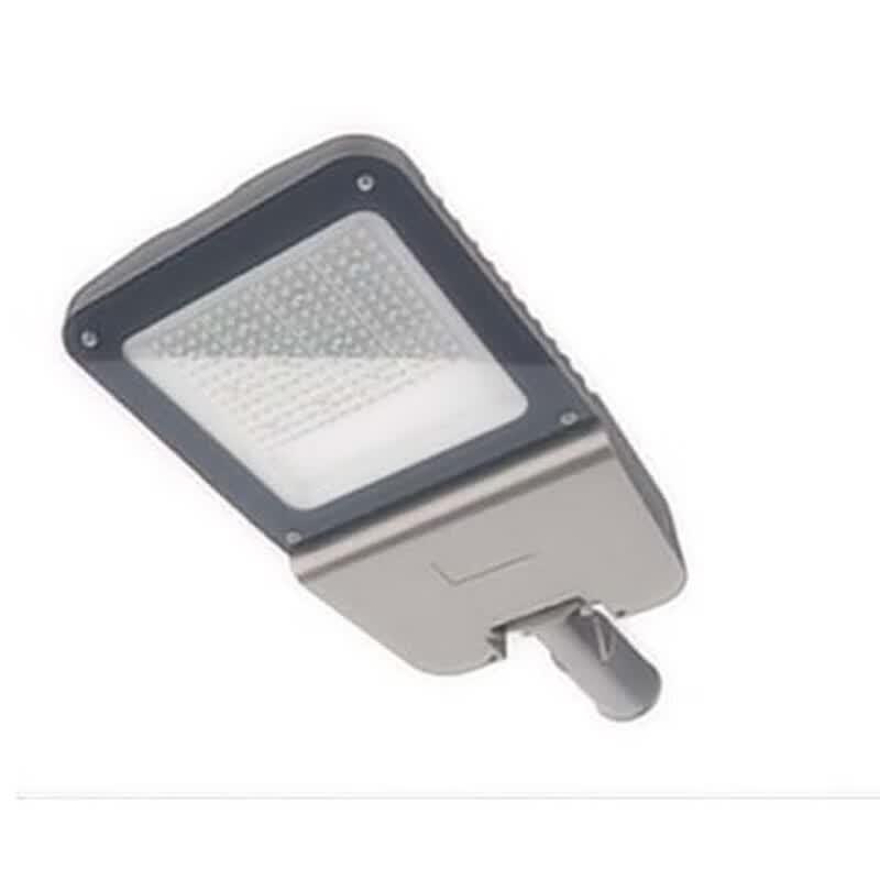 Xingbolang XBL99-57 LED Street Light