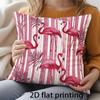 2D Flat - [2D Flat Printing] 1pc Pinkish-White Pinstripe Watercolor Flamingo Palm Leaf Pattern Double-Sided Printed Pillowcase, Home Decor Cushion Cov