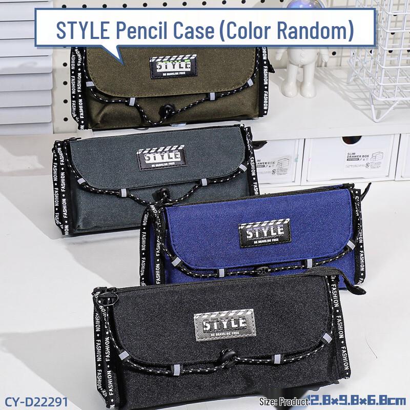 Clearance Blind Box Large Capacity Pencil Case