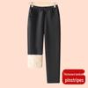 Fleece Pants for Middle-Aged & Elderly Women: Elastic Waist, High-Waisted, Straight-Leg, Loose Fit for Spring & Autumn Wear.