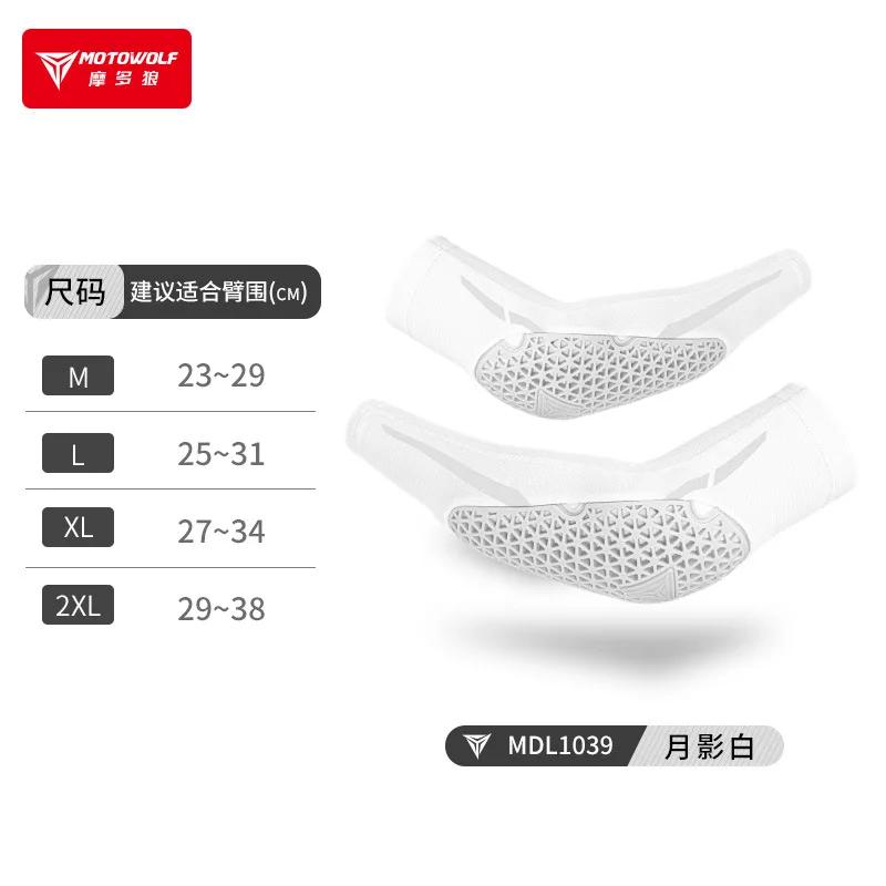 Motocross Elbow Pads Protector for Motorcycle Motowolf Cooling Arm Sleeve, Anti-Slip Mesh MTB Cycling Protection Guard Accessory XXL