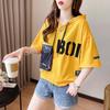 Camiseta Corta con Capucha y Bolsillo con Letra para Mujer - Estilo Verano 2026 Fina de Manga Corta