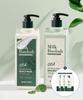Milkbaobab Cica Refreshing Shampoo 500ml + Scalp Pack 500ml