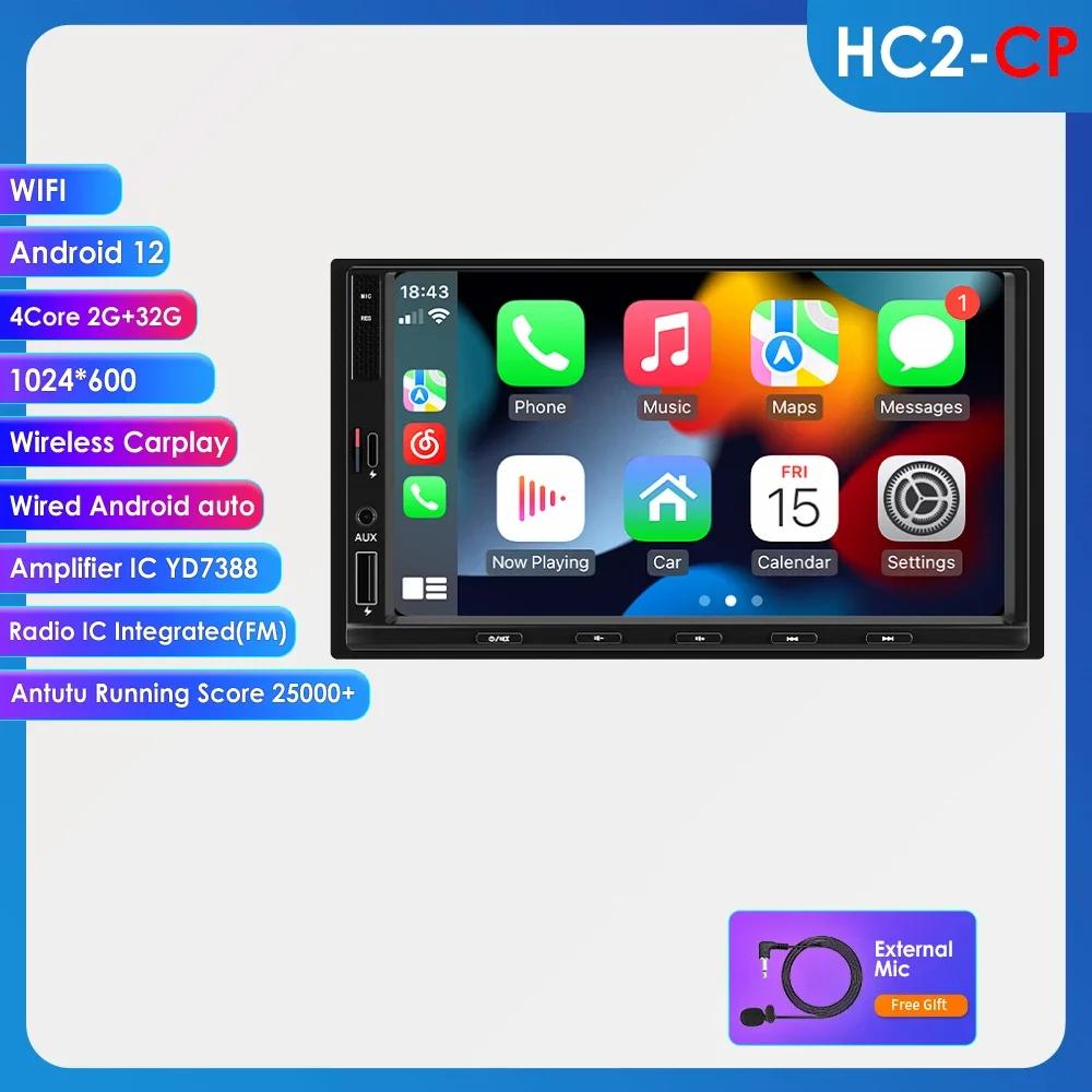 

7 Ossuret 2Din CarPlay Android Auto Universal Car Radio Navigation GPS TypeC 4G BT Quad Octa Core UI7862 Headunit IPS Screen HC2CP