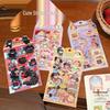 Couture et loisirs créatifs – Scrapbooking
