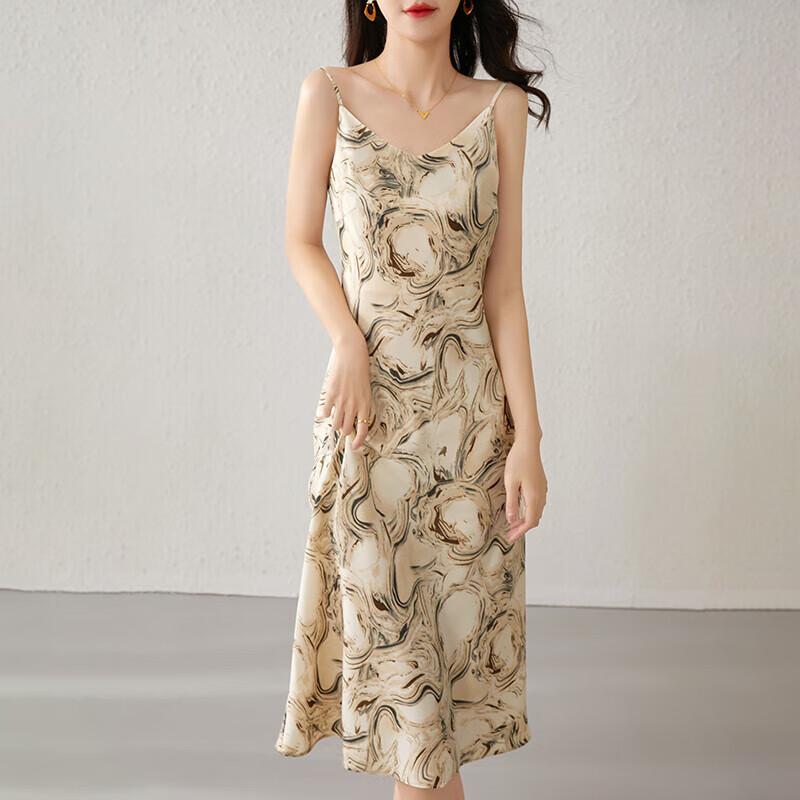 Shangdubila French Print Strappy Midi Dress