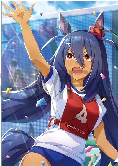 

Хиши Амазон Прозрачный файл Uma Musume в Официальном мерче [Встань на вершину!]