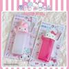 Sanrio My Melody Portable Storage Box for Cotton Swabs, Pads, Toothpicks, and Dental Floss