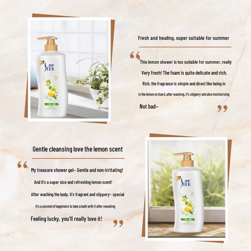 SLEK Deep Cleansing Refreshing Lemon Shower Gel 1L