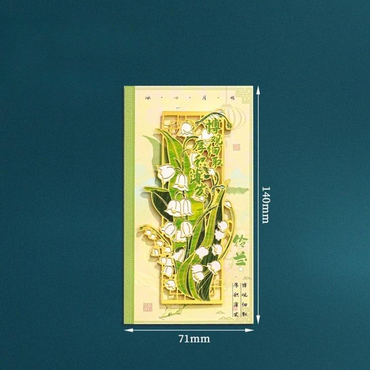 Traditional Chinese Brass Bookmark with Tassel Elegant Laser Cut Metal Page Marker Ancient Style Landscape Reading Accessories