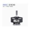 MAD 2306 KV1950 Brushless FPV Motor