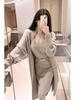 Cozy & Chic Knit Two-Piece Set: Autumn/Winter Design Cardigan & Sweater Dress