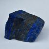 Blue Lapis Lazuli Rough 1175.60 Ct Uncut Raw CERTIFIED Natural Loose Gemstone