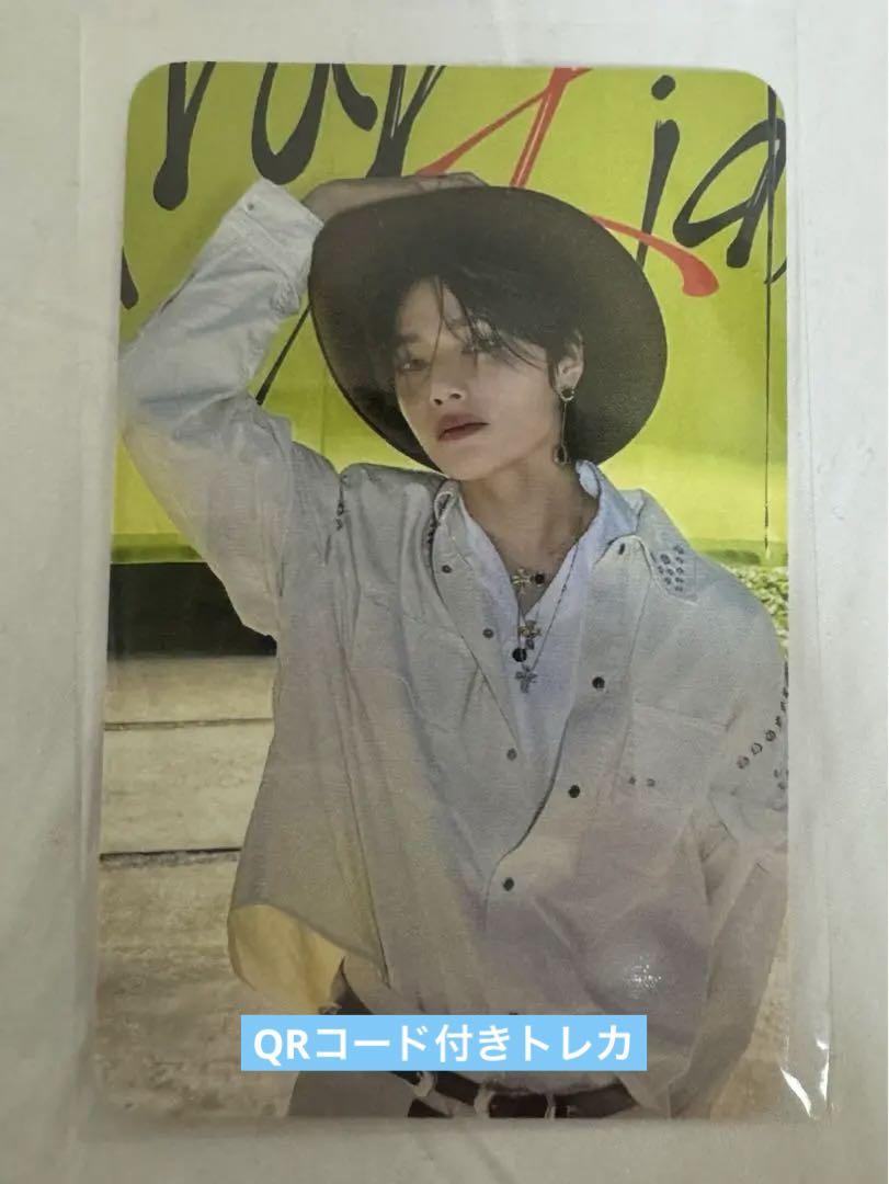 

[USED] StrayKids KARMA AIEN Hometown POPUP QR Trading Card