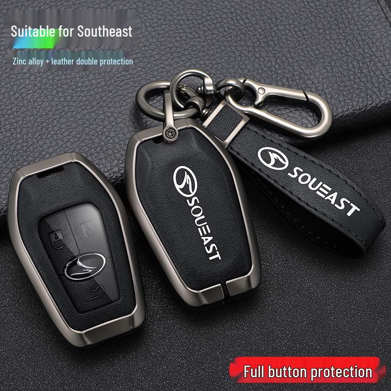 Southeast DX7 Key Case for DX3/DX5/A5 with Metal Shell and Buckle Design for Men