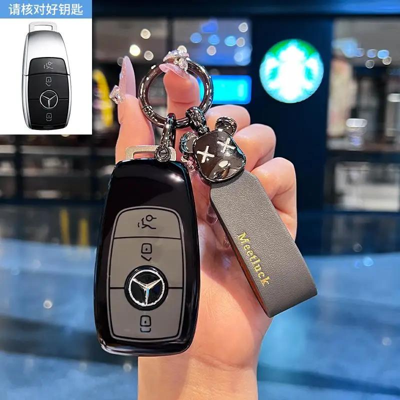 TGM3   Female Key Case for Mercedes Benz CLS CLA GL R SLK AMG A B C S Class 3 Button Remote Car Key Cover Holder Keychain Accessories