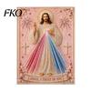 DIY Pearl Painting Kit for Adults Mary Kit, Divine Mercy Jesus Holy Art Religious Faith-based Craft Faux Set Beginners Christian Wall Decor