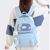 Grundschul-Schulrucksack ZRY2471