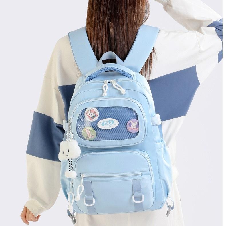 Grundschul-Schulrucksack ZRY2471