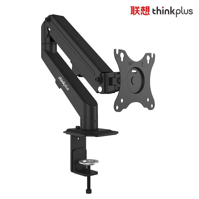 Lenovo ZJA4 Portable Aluminum Laptop Riser & Cooling Stand