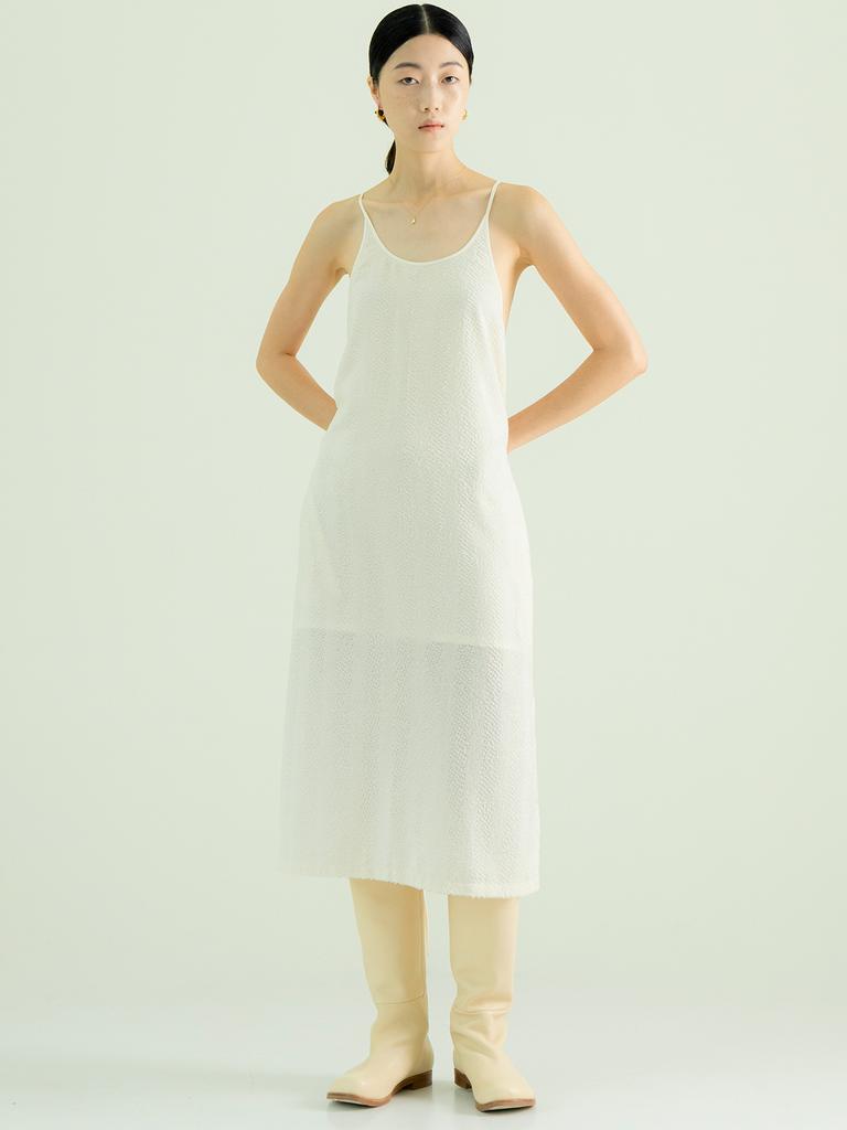 Kamdaun Soft Slip Dress - Cream