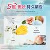 Omo 5-Star Essential Oil Laundry Detergent (Bergamot Jasmine & Rose)