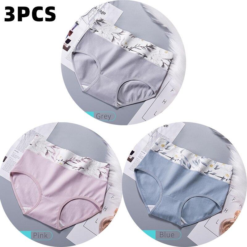 

3 шт./лот, женские трусы, удобные хлопковые бесшовные мягкие удобные хлопковые трусы с высокой талией, женские сексуальные трусики XL