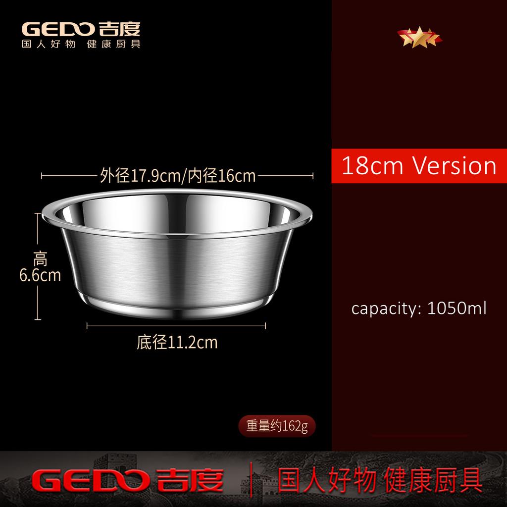LFGB Certified 316L Stainless Steel Kitchen Basin Ultra Thicken Seafood Container Well Polished Directly Heating Deepened Plates